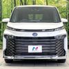 toyota voxy 2025 CFJ1799405 image 15
