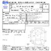 suzuki wagon-r 2016 CFJ1790859 image 3