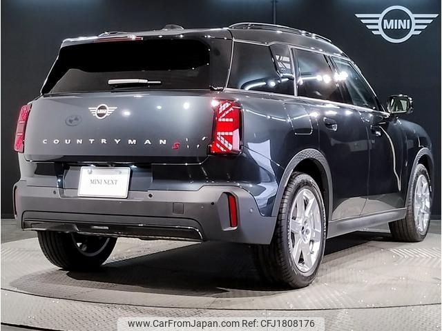 mini mini-others 2024 CFJ1808176 image 2