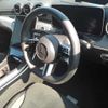 mercedes-benz c-class-station-wagon 2024 CFJ1522285 image 8