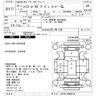 toyota hiace-van 1998 -TOYOTA--Hiace Van LH172V-0003412---TOYOTA--Hiace Van LH172V-0003412- image 3