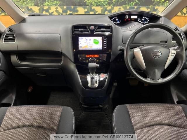 nissan serena 2014 -NISSAN--Serena DAA-HFC26--HFC26-203126---NISSAN--Serena DAA-HFC26--HFC26-203126- image 2