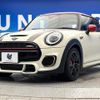 mini mini-others 2018 quick_quick_XRJCWM_WMWXR92090TP20561 image 15