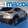 mazda cx-3 2021 -MAZDA--CX-30 5BA-DMEP--DMEP-200413---MAZDA--CX-30 5BA-DMEP--DMEP-200413- image 3