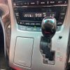 toyota alphard 2013 -TOYOTA--Alphard DBA-ANH20W--ANH20-8266012---TOYOTA--Alphard DBA-ANH20W--ANH20-8266012- image 9