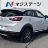 mazda cx-3 2015 quick_quick_DK5FW_DK5FW-106098 image 17