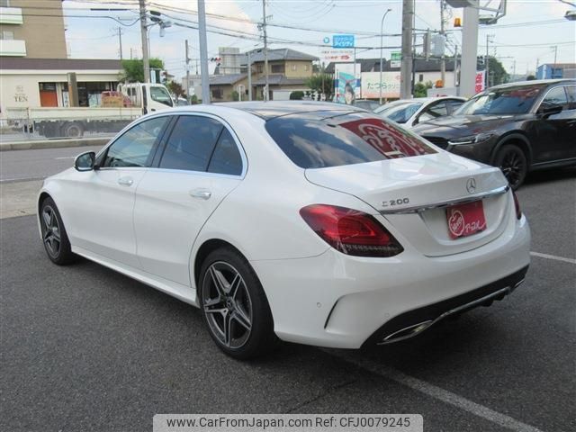 mercedes-benz c-class 2021 -MERCEDES-BENZ--Benz C Class 5AA-205077--WDD2050772R555283---MERCEDES-BENZ--Benz C Class 5AA-205077--WDD2050772R555283- image 2