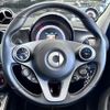 smart forfour 2018 -SMART--Smart Forfour DBA-453044--WME4530442Y156825---SMART--Smart Forfour DBA-453044--WME4530442Y156825- image 22