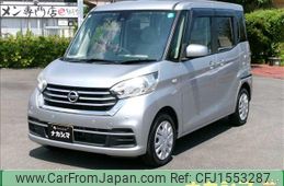 nissan dayz-roox 2018 CFJ1553287
