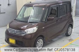 nissan dayz-roox 2014 -NISSAN 【尾張小牧 583ね630】--DAYZ Roox B21A-0010716---NISSAN 【尾張小牧 583ね630】--DAYZ Roox B21A-0010716-