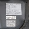 toyota dyna-truck 2017 -TOYOTA--Dyna TKG-XZU710--XZU710-0021693---TOYOTA--Dyna TKG-XZU710--XZU710-0021693- image 16