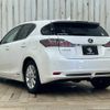 lexus ct 2012 quick_quick_DAA-ZWA10_ZWA10-2087738 image 16