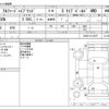 toyota alphard 2020 CFJ1824095 image 3