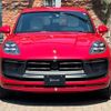 porsche macan 2021 quick_quick_7BA-J1NUA_WP1ZZZ95ZNLB46211 image 3