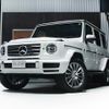 mercedes-benz g-class 2020 -MERCEDES-BENZ--Benz G Class 3DA-463349--W1N4633492X355699---MERCEDES-BENZ--Benz G Class 3DA-463349--W1N4633492X355699- image 4