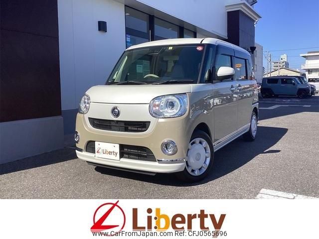 daihatsu move-canbus 2021 quick_quick_LA800S_LA800S-0278758 image 1