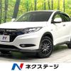 honda vezel 2016 -HONDA--VEZEL DAA-RU3--RU3-1219680---HONDA--VEZEL DAA-RU3--RU3-1219680- image 1