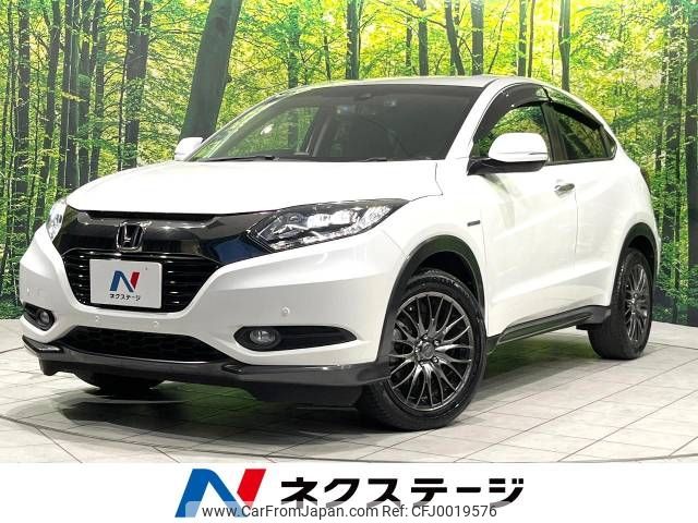 honda vezel 2016 -HONDA--VEZEL DAA-RU3--RU3-1219680---HONDA--VEZEL DAA-RU3--RU3-1219680- image 1