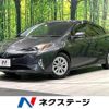 toyota prius 2016 CFJ1660600 image 1