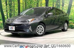 toyota prius 2016 CFJ1660600