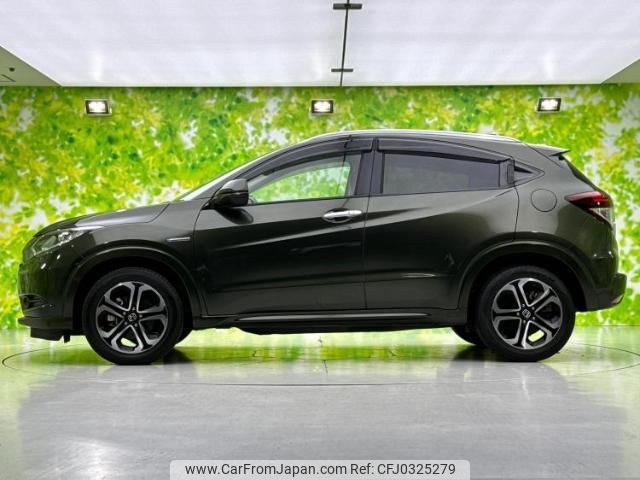 honda vezel 2015 quick_quick_DAA-RU3_RU3-1110096 image 2