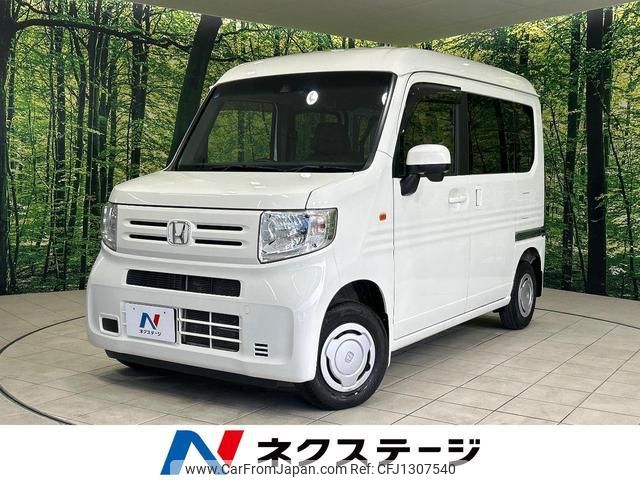 honda n-van 2018 quick_quick_JJ1_JJ1-3011665 image 1