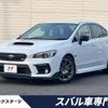 subaru wrx 2020 -SUBARU--WRX 3BA-VAG--VAG-039786---SUBARU--WRX 3BA-VAG--VAG-039786- image 1