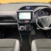 toyota noah 2021 -TOYOTA--Noah 3BA-ZRR80W--ZRR80-0664041---TOYOTA--Noah 3BA-ZRR80W--ZRR80-0664041- image 2