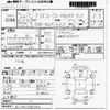 nissan dayz-roox 2014 -NISSAN--DAYZ Roox B21A-0048344---NISSAN--DAYZ Roox B21A-0048344- image 3