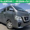 nissan nv350-caravan-van 2018 quick_quick_CBF-VR2E26_-108705 image 1