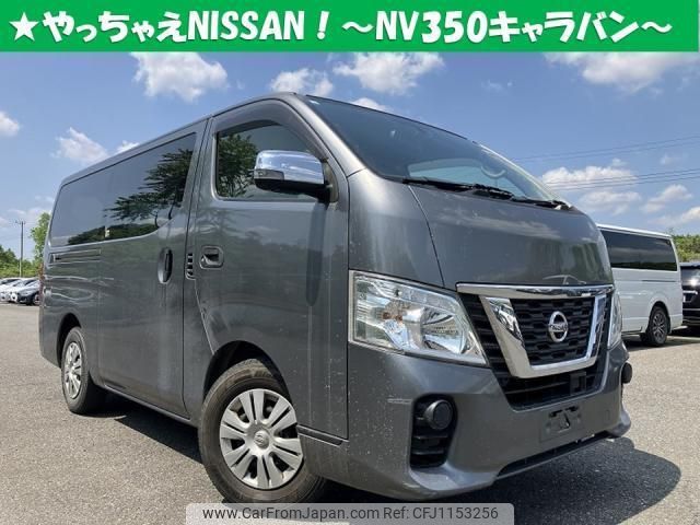 nissan nv350-caravan-van 2018 quick_quick_CBF-VR2E26_-108705 image 1