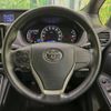 toyota voxy 2014 -TOYOTA--Voxy DBA-ZRR80W--ZRR80-0032700---TOYOTA--Voxy DBA-ZRR80W--ZRR80-0032700- image 9