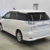 toyota estima-hybrid undefined -TOYOTA--Estima Hybrid AHR20W-7060622---TOYOTA--Estima Hybrid AHR20W-7060622- image 2