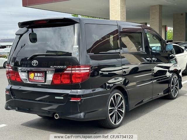 toyota alphard 2007 -TOYOTA 【名変中 】--Alphard MNH10W--0115148---TOYOTA 【名変中 】--Alphard MNH10W--0115148- image 2