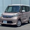 nissan dayz-roox 2015 -NISSAN--DAYZ Roox DBA-B21A--B21A-0187298---NISSAN--DAYZ Roox DBA-B21A--B21A-0187298- image 8