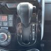 daihatsu tanto 2014 -DAIHATSU--Tanto DBA-LA600S--LA600S-0231157---DAIHATSU--Tanto DBA-LA600S--LA600S-0231157- image 7