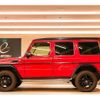 mercedes-benz g-class 2021 quick_quick_LDA-463348_WDB4633482X295134 image 6