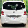 honda freed 2014 CFJ1788683 image 16