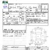 toyota succeed-van 2018 -TOYOTA--Succeed Van NCP165V--0052121---TOYOTA--Succeed Van NCP165V--0052121- image 3