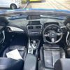 bmw 2-series 2016 CFJ1796644 image 3