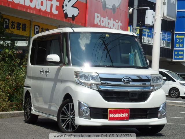 daihatsu tanto 2014 quick_quick_DBA-LA600S_LA600S-0138319 image 1