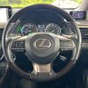 lexus rx 2016 quick_quick_GYL25W_GYL25-0006724 image 12