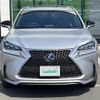 lexus nx 2015 -LEXUS--Lexus NX DAA-AYZ15--AYZ15-1004235---LEXUS--Lexus NX DAA-AYZ15--AYZ15-1004235- image 19