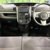 daihatsu tanto 2015 CFJ1619697 image 2