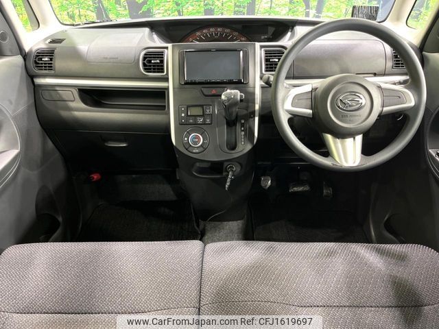 daihatsu tanto 2015 CFJ1619697 image 2