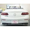 mercedes-benz e-class 2023 -MERCEDES-BENZ--Benz E Class 4AA-238477C--W1K2384772F209177---MERCEDES-BENZ--Benz E Class 4AA-238477C--W1K2384772F209177- image 11