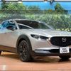 mazda cx-3 2021 -MAZDA--CX-30 3DA-DM8P--DM8P-200074---MAZDA--CX-30 3DA-DM8P--DM8P-200074- image 16