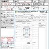 subaru impreza-g4 2020 quick_quick_GK7_GK7-018181 image 16