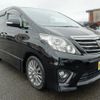 toyota alphard 2013 -TOYOTA--Alphard ANH20W--8306925---TOYOTA--Alphard ANH20W--8306925- image 14