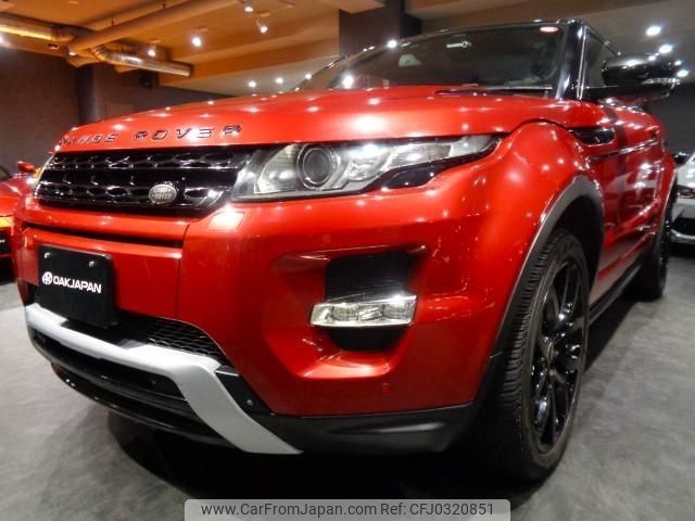 land-rover range-rover 2013 -ROVER--Range Rover LV2A--SALVA1AG6DH828638---ROVER--Range Rover LV2A--SALVA1AG6DH828638- image 1